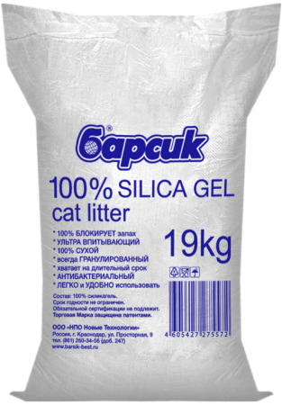 Барсик 100% SILICA GEL 19 кг