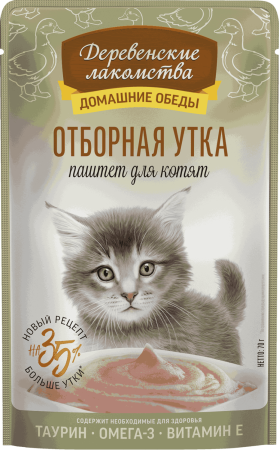 Деревенские лакомства пауч. д/кошек Отборная утка паштет для котят, 70г
