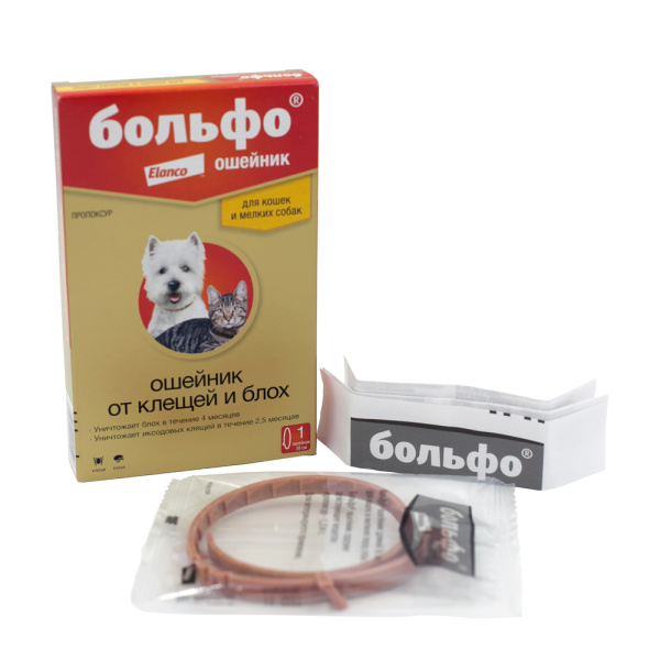 Больфо ошейник для кошек и мелких собак 38см