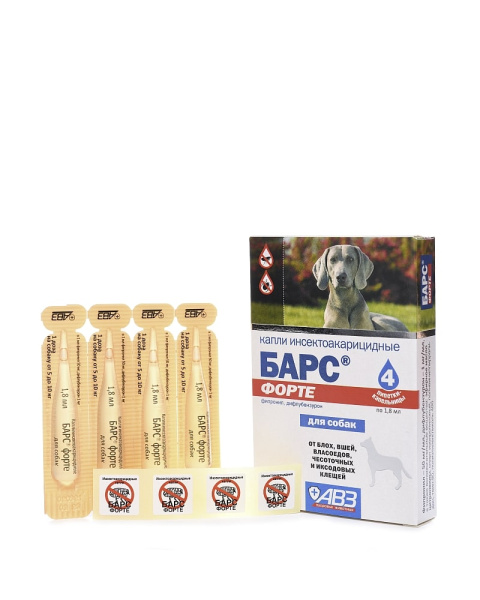 Барс Форте для собак капли против блох и клещей (4 пип по 1.8мл) 1*10 кг ГОДЕН ДО 05.26г 
