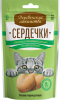 Сердечки здоровье мочевыводящих путей и почек, "Деревенские лакомства" 30г