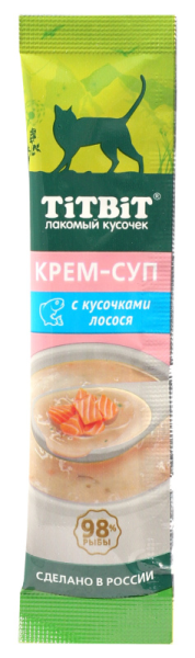 Крем-суп для кошек с кусочками лосося 10 г (16 штук)