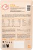 ENSO DAILY DIET полнорационный пауч д/кошек профилактика МКБ кусочки в соусе с Уткой 85г*24