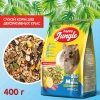 HAPPY JUNGLE Корм для декоративных крыс 400 г (*18шт)