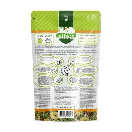 Бон Аппетит 750гр п/п для кроликов полнорационный корм*8шт