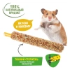 HAPPY JUNGLE Палочки д/мелк.грызунов медовый микс 3 шт 90 гр (*22 шт) 