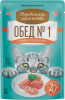 Деревенские лакомства пауч. д/кошек Тунец с креветкой, 50г