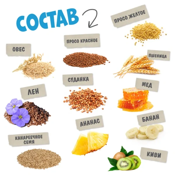 HAPPY JUNGLE Палочки д/птиц мед и фрукты 3 шт 90 гр (*22шт)