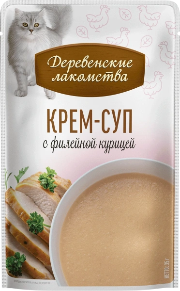 Деревенские лакомства крем-суп с филейной курицей д/кошек 4 шт по 35г*20