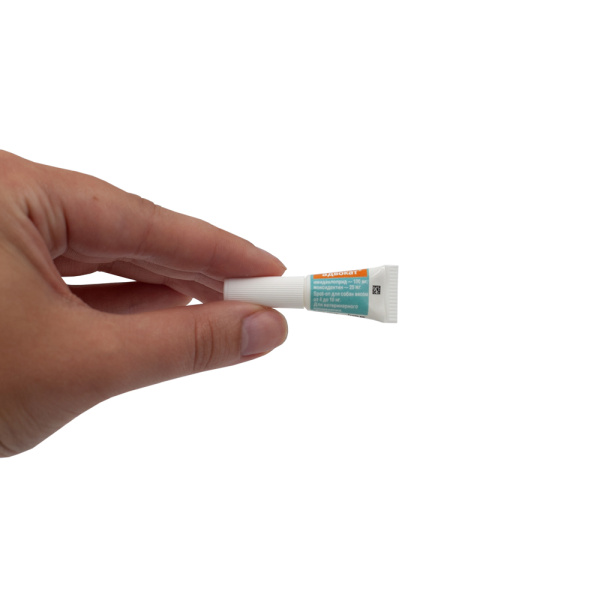 Адвокат для собак 4-10кг 3пипетки*1мл (пртивопаразит.пр-т)