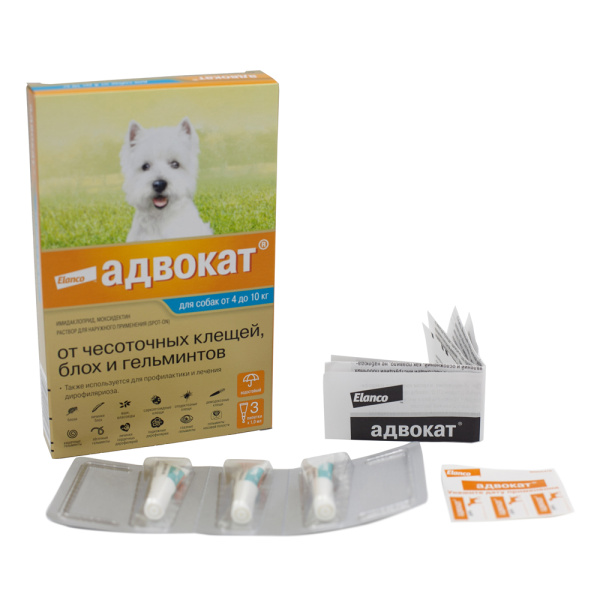 Адвокат для собак 4-10кг 3пипетки*1мл (пртивопаразит.пр-т)