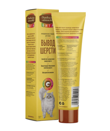 Паста вывод шерсти для кош со вкус креветки, 60 гр "Деревенские лакомства" Вита