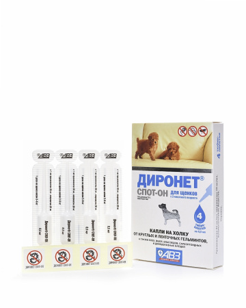 Диронет СПОТ-ОН для щенков 4 пипетки по 0,5мл