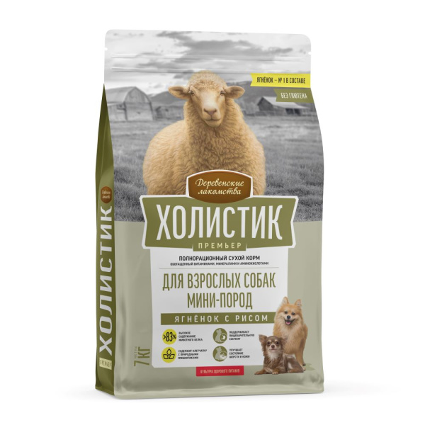Корм для собак Холистик Деревенские Лакомства оптом. 