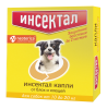 Инсектал Капли для собак 10-20кг