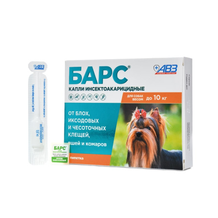 Барс капли для собак до 10 кг против блох и клещей 1*0,67мл