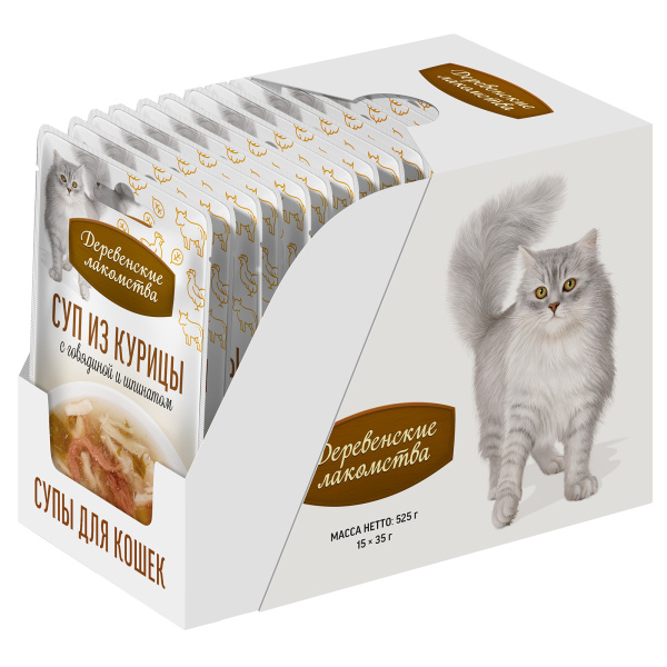 Суп из курицы с говядиной и шпинатом, пауч 35г "Деревенские лакомства" *15 шт