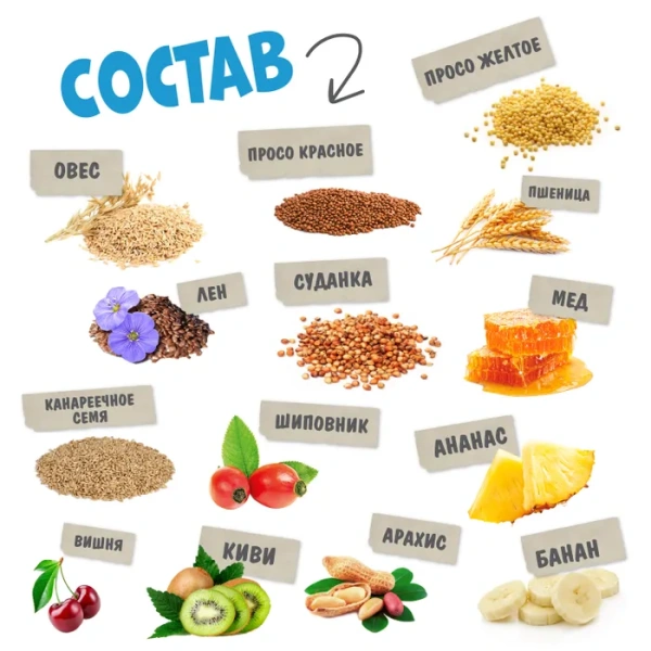 HAPPY JUNGLE Палочки д/птиц медовый микс 3 шт 90 гр (*22шт)