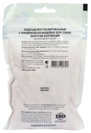 Подушечки глазированные с нач из Индейки д/соб Тит-Бит Золотая коллекция 100 гр