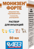Монизен форте инъекционный 100мл РЕЦЕПТ