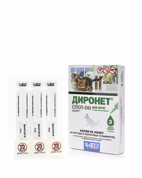 Диронет СПОТ-ОН для котят 3пипетки по 0,5мл
