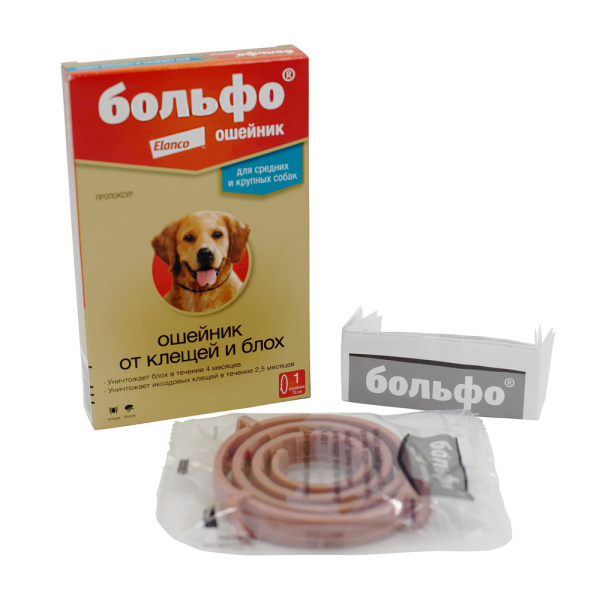 Больфо ошейник от блох для собак 70см