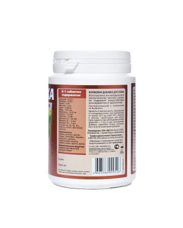 "Косточка" с пивными дрожжами, добавка 100 таб (годен до 08.26г)