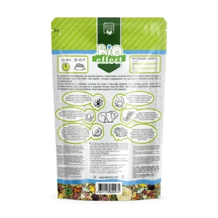 Бон Аппетит 750гр п/п для морских свинок полнорационный корм*8шт