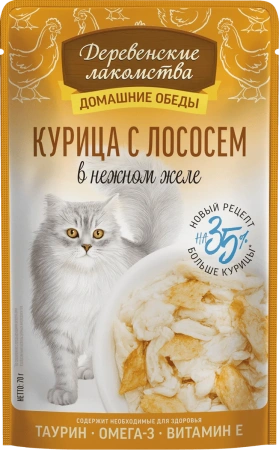 Деревенские лакомства пауч. д/кошек Курица с лососем в нежном желе, 70г