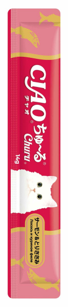 INABA ЧАО ЧУРУ пюре д/кошек ассорти с тунцом Магуро и куриным филе (14гр.*20) 2RU101