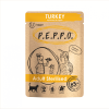 ПЕППО д/к Стерил. и кастр. кот. Проф. МКБ Индейка кусочки в соусе 85 гр. пауч (24шт)