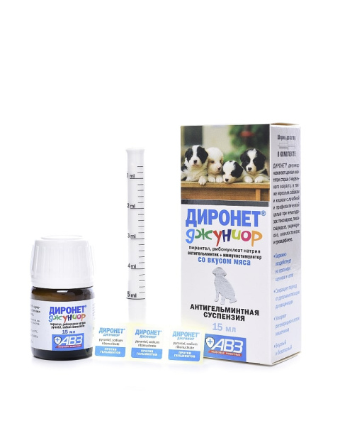 Диронет Джуниор суспензия для котят и щенков 15мл