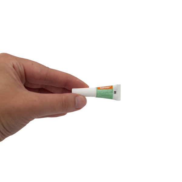 Адвокат для собак до 4 кг 3пипетки*0,4мл (пртивопаразит.пр-т)