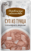 Деревенские лакомства суп из тунца с кальмаром и макрелью д/кошек 4 шт по 35г*20