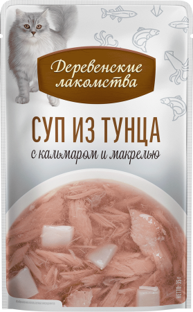 Деревенские лакомства суп из тунца с кальмаром и макрелью д/кошек 4 шт по 35г*20
