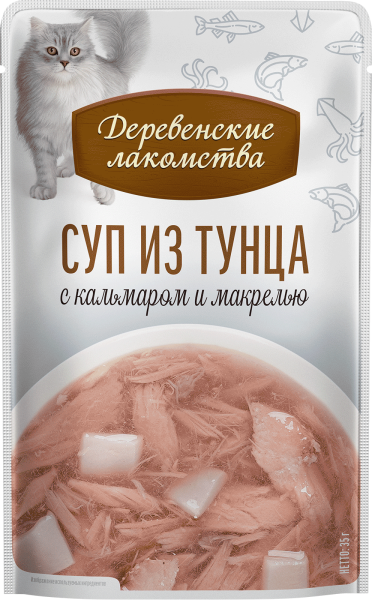 Деревенские лакомства суп из тунца с кальмаром и макрелью д/кошек 4 шт по 35г*20