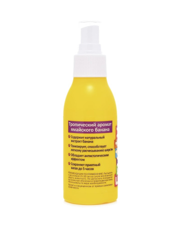 Парфюмерная вода Frutty Банан для собак и кошек