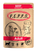 ПЕППО д/к Говядина кусочки в соусе 85 гр. пауч (24шт)