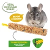 HAPPY JUNGLE Палочки д/круп.грызунов мед и фрукты 3 шт 90 гр (*22 шт) 