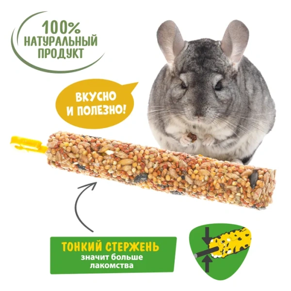 HAPPY JUNGLE Палочки д/круп.грызунов мед и фрукты 3 шт 90 гр (*22 шт) 