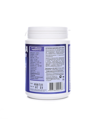 "Косточка" иммуновит добавка, 100таб (годен до 03.26г)