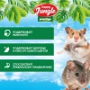 HAPPY JUNGLE Prestige Корм для хомяков, мышей, песчанок 500г (*15шт)