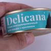 Delicana кролик для взрослых кошек 100гр *24/акция