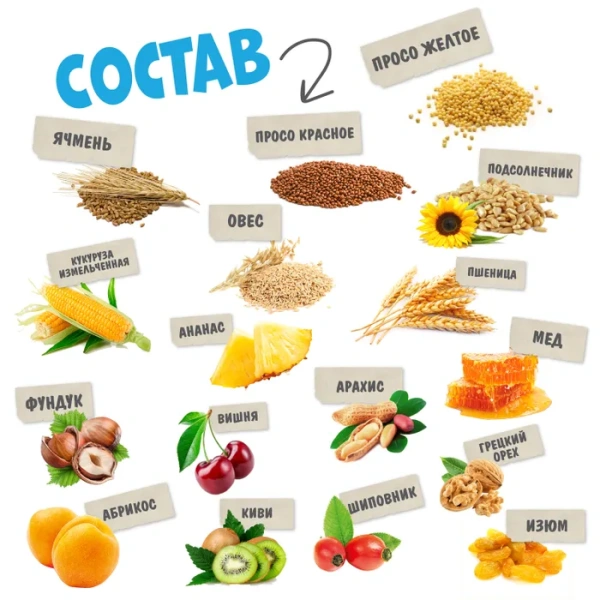 HAPPY JUNGLE Престиж Корзинки для грызунов медовый микс 3 шт. 85 г (*20 шт)  