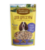 ДЛЯ ДРЕССУРЫ, Кролик и семена тыквы 90г "Деревенские лак-ва"
