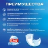 Cliny Пояса для кобелей размер M (10шт)