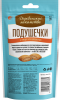 Подушечки для кошек с пюре из креветок 30 гр"Деревенские лакомства"