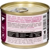 ENSO SENSITIVE консерва ж/б д/собак всех пород здоровье печени Перепелка с гречкой и грушей 190гр*12