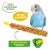 HAPPY JUNGLE Палочки д/птиц мед и фрукты 3 шт 90 гр (*22шт)