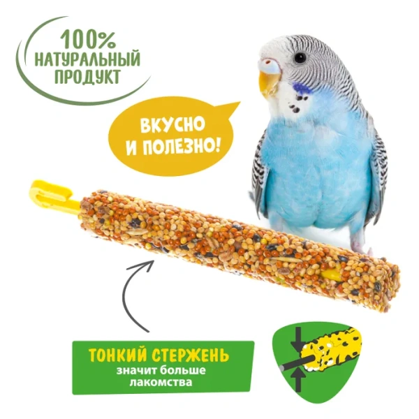 HAPPY JUNGLE Палочки д/птиц мед и фрукты 3 шт 90 гр (*22шт)